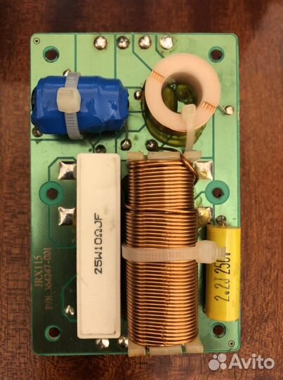 Кроссовер, драйвер для акустики