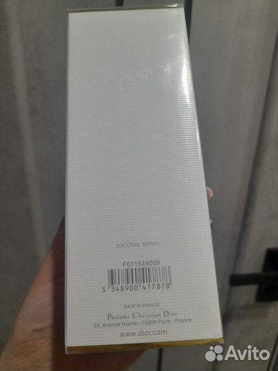 Женский парфюм Christian Dior Jadore 100 ml