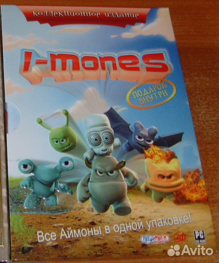 Игры пк лицензия в dvd-box + Jewels