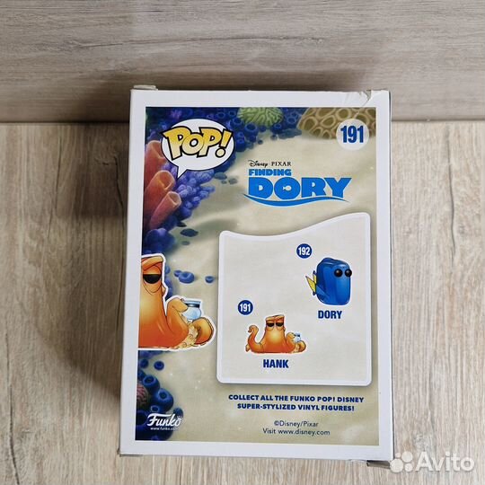 Funko Pop Findind Dory 191 Hank
