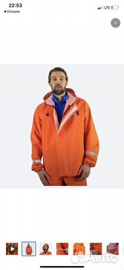 Рыбацкий костюм