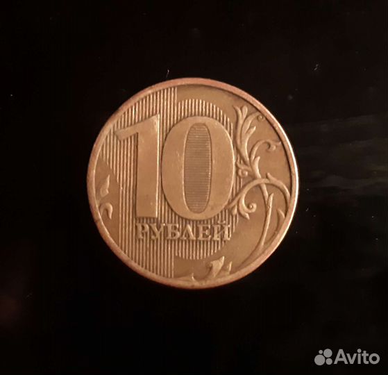 Коллекционная монета.ммд.2011.г