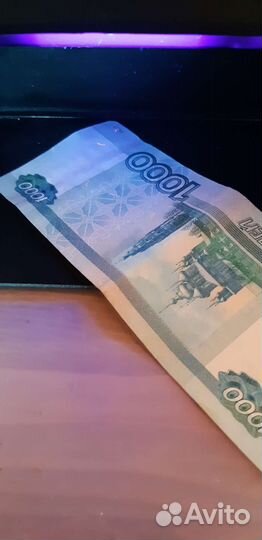 Устройство, детектор, проверка банкнот денег купюр