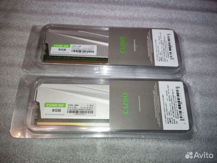 Оперативная память ddr4 16gb 2666