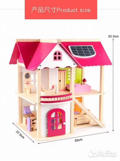 Деревянный кукольный домик