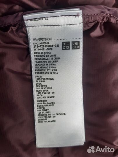 Пуховик женский Uniqlo