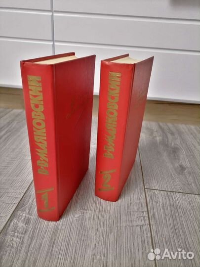 Книги классика