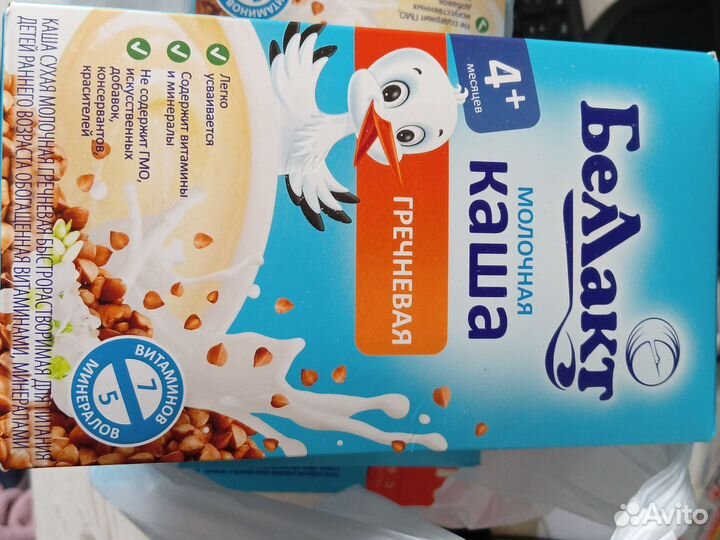 Детские каши молочные гречневая