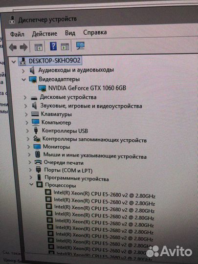 Мощнейший 10-ти ядерный игровой пк Xeon E5-2680 v2