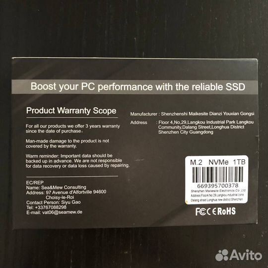 Ssd накопитель 128гб M.2 NVMe