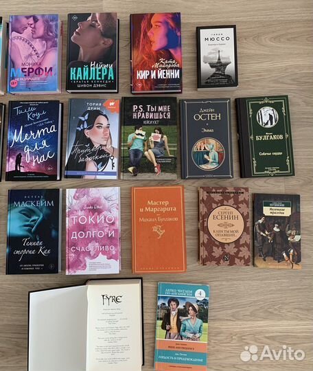 Книги. Современная и классическая литература