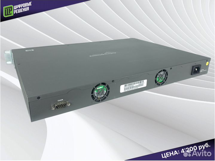 Коммутатор HP ProCurve Switch 2650 (J4899B)