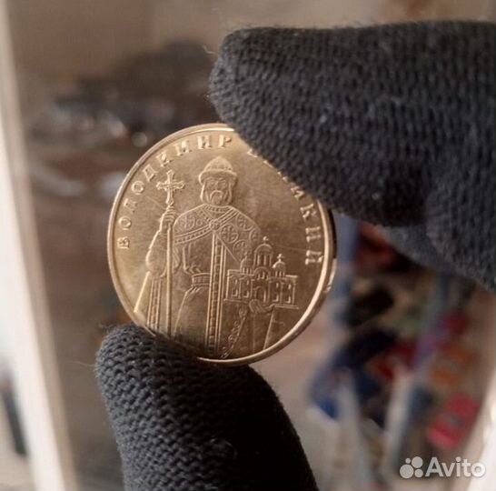 Монеты Украины