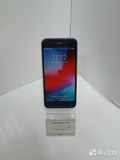 Apple iPhone 6 32GB