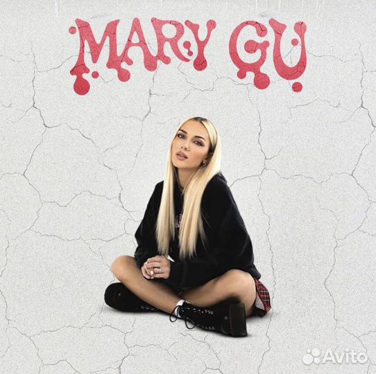 Билет на концерт Mary Gu