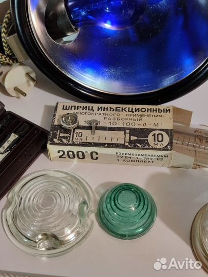 Предметы быта СССР