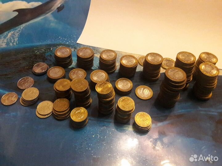 Юбилейные монеты