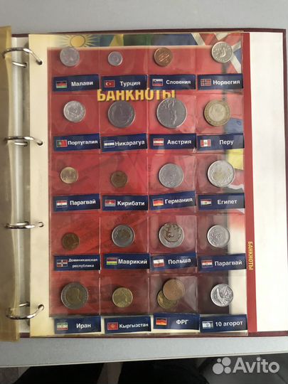 Нумизматика купюры