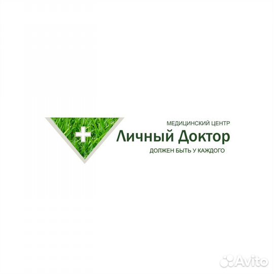 Помощник администратора медицинской клиники