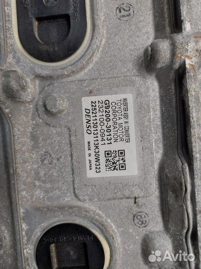 Инвертор Lexus IS, 2014