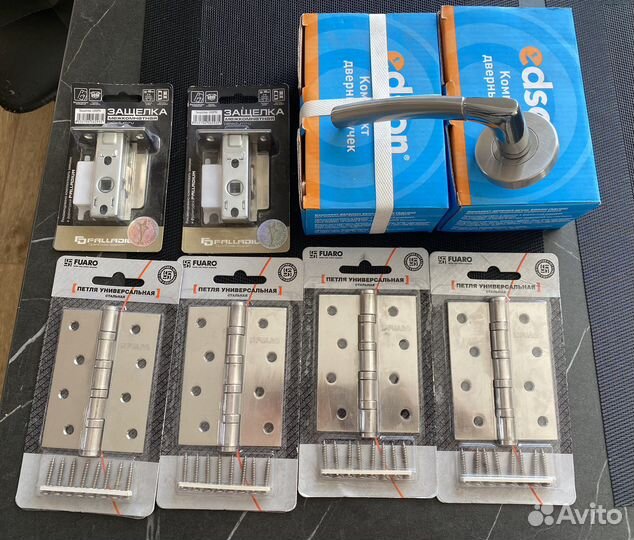 Дверные ручки межкомнатные с замком