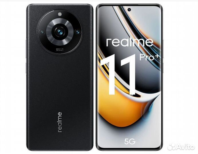 realme 11 Pro+, 8/256 ГБ