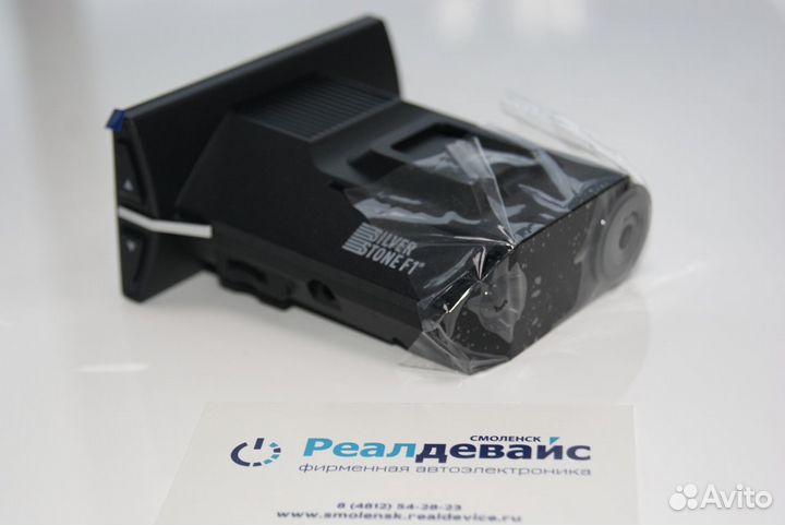 Комбо-устройство SilverStone F1 hybrid S-BOT