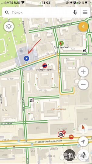 Силиконовый чехол iPhone 12 pro max