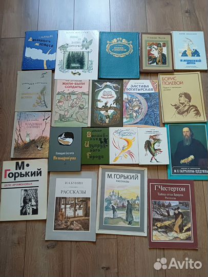 Книги разные СССР