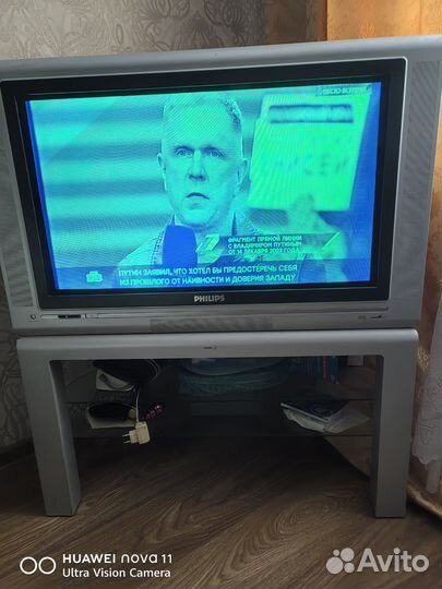 Телевизор бу