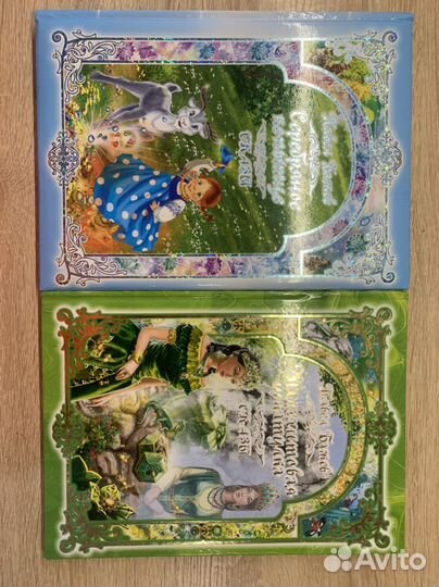 Книги Павла Бажова