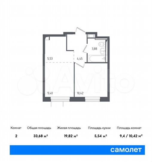 2-к. квартира, 33,7 м², 2/12 эт.