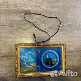 Мусульманские настенные часы - Авито
