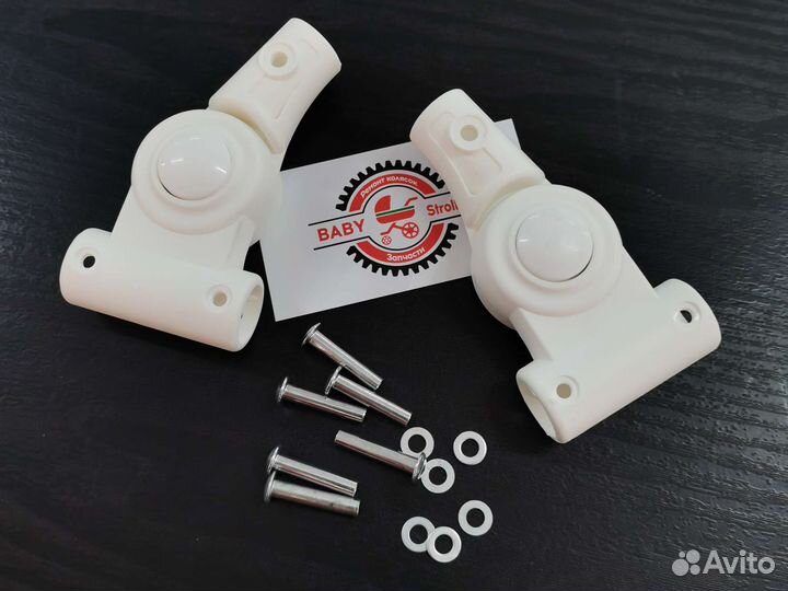 Шарнир капюшона белый (комплект)