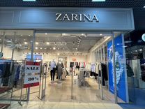 Магазин брендовой женской одежды "Зарина"