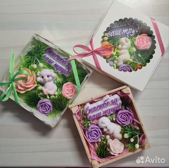 Мыло ручной работы