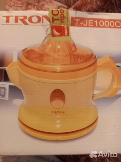 Соковыжималка