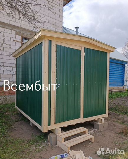 Блок контейнер