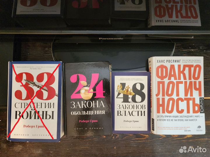 Книги: Грин, Довлатов, Курпатов, Хокинг, тд