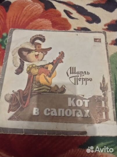 Пластинки