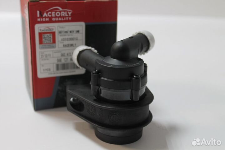 Водяной насос доп. охл. VW 2.8 3.0 06E121601C