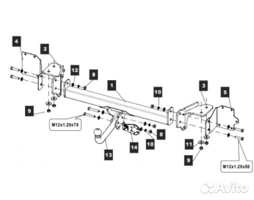 Фаркоп Haval Dargo 2022- крюк на двух болтах 28922