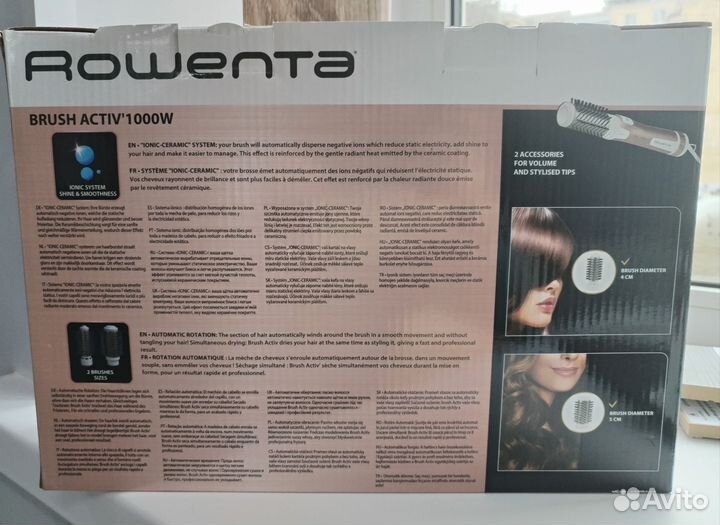 Щетка-фен Rowenta Вращающаяся щетка новая
