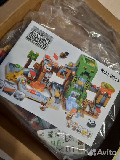 Lego minecraft Шахта Крипера