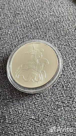 Георгий победоносец