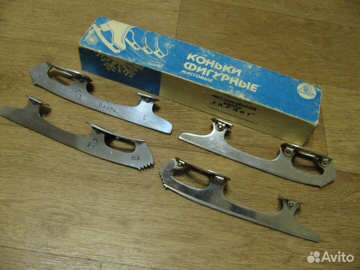 Коньки р.34,лезвия р.18-18,5 фигурные,СССР