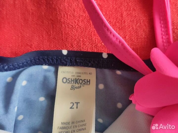 Купальник для девочки 2 года