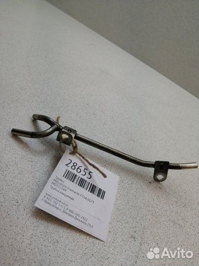 Трубка Mitsubishi Diamante F31A 6G73