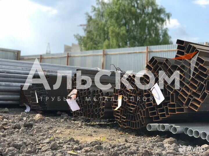 Уголок 50х50х5 металлический