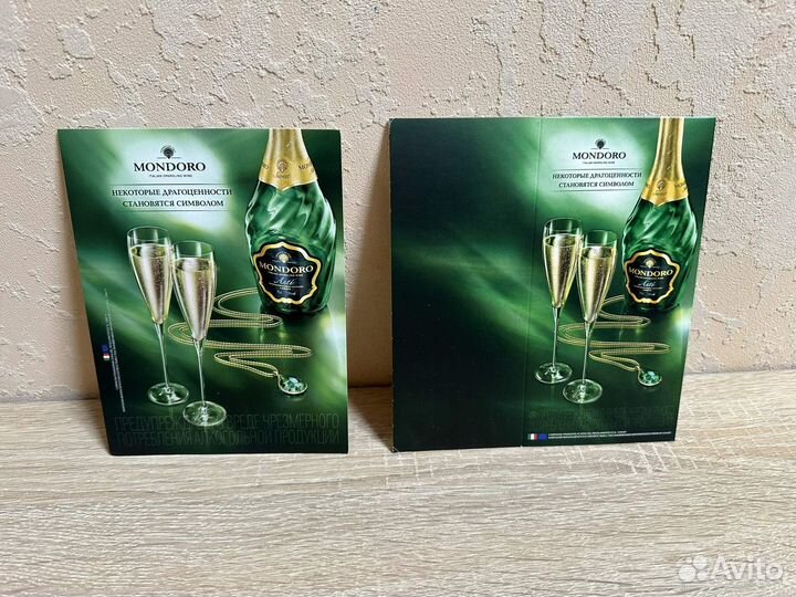 Конверт подарочный Л'Этуаль открытка